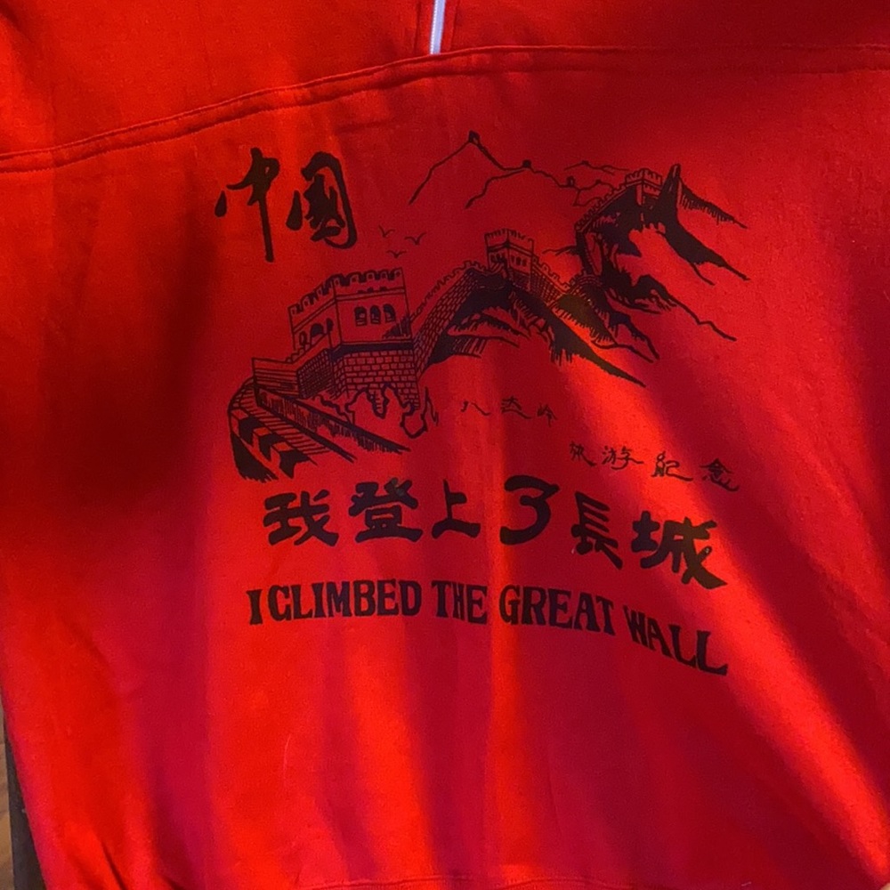 Great Wall ⛩ pullover - Picture 2 of 5